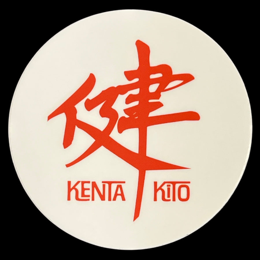 Kenta Kito Dry Catcher