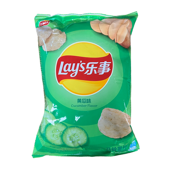 Cucumber Flavored Chips