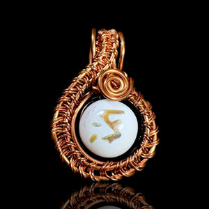Marvin’s Glass (Pendant) Jar Show Auction!
