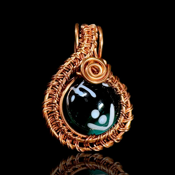 Marvin’s Glass (Pendant) Jar Show Auction!