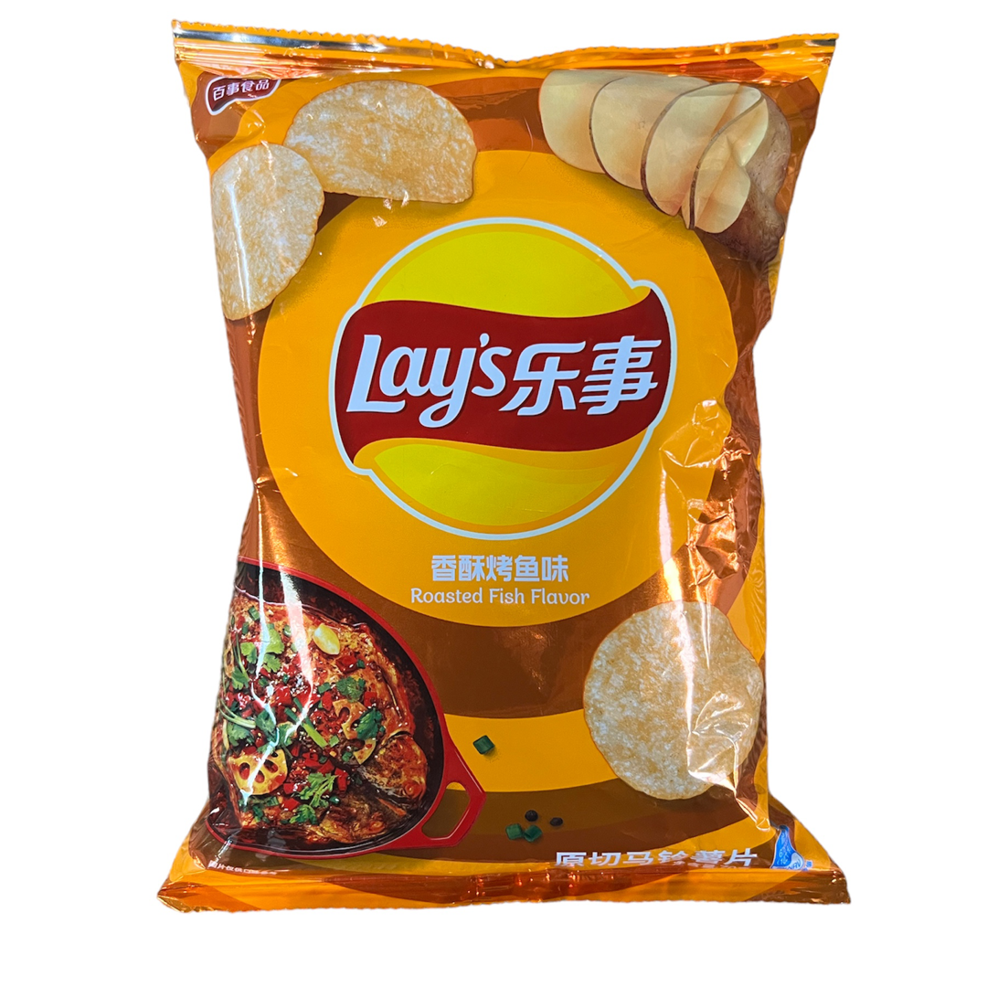 Roasted Fish Flavored Chips