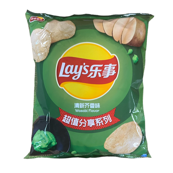 Wasabi Flavored Chips