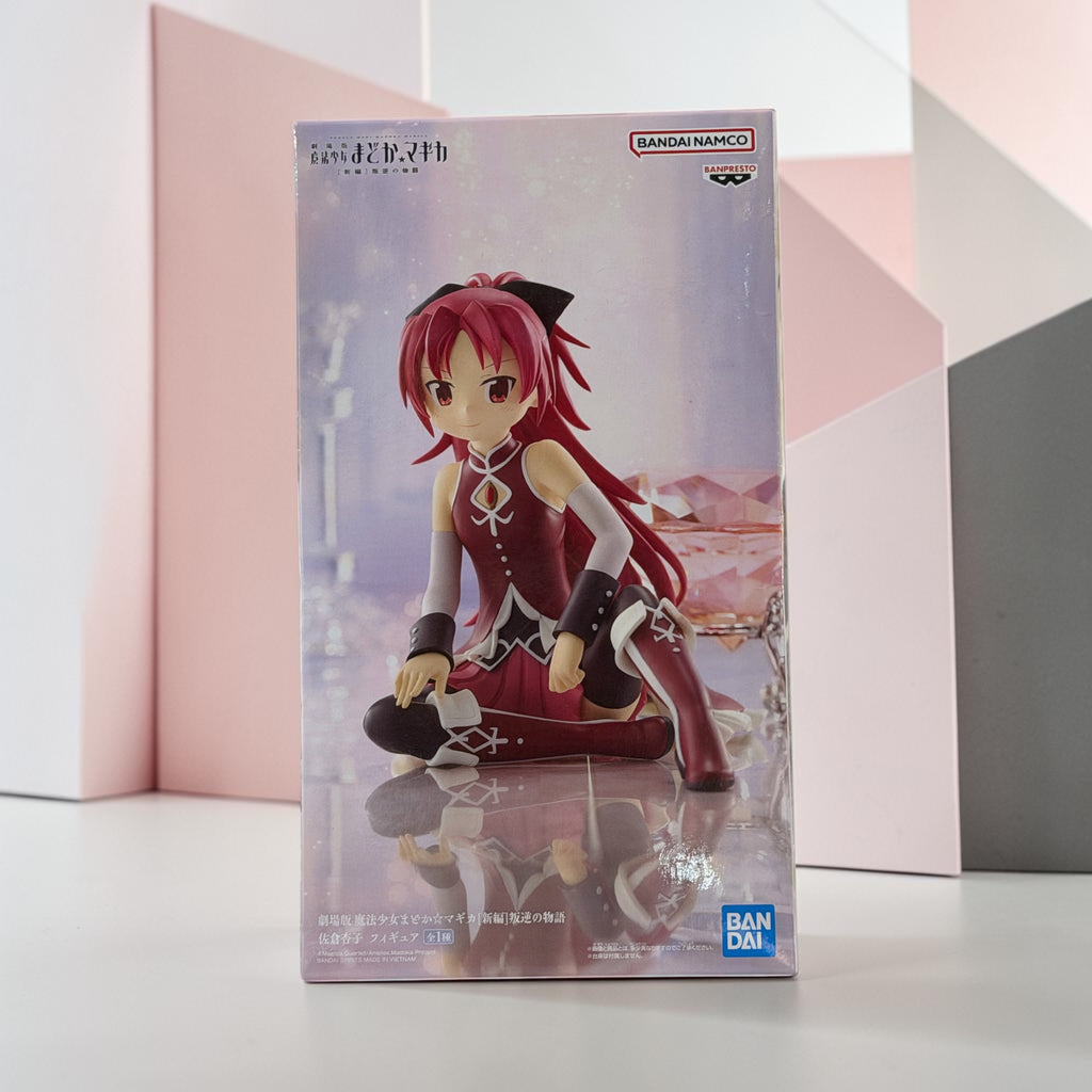 Kyouko