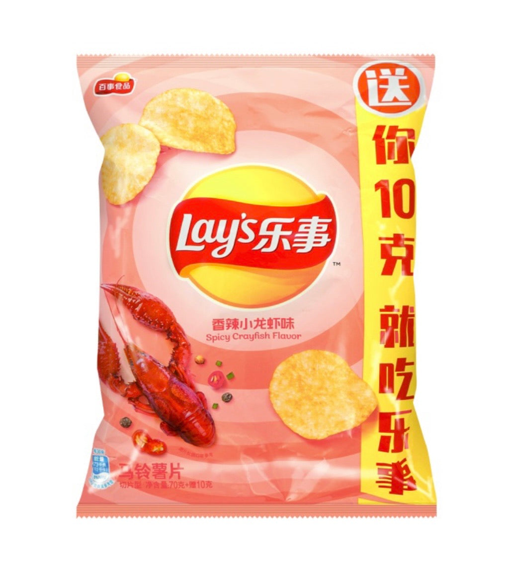Lay’s