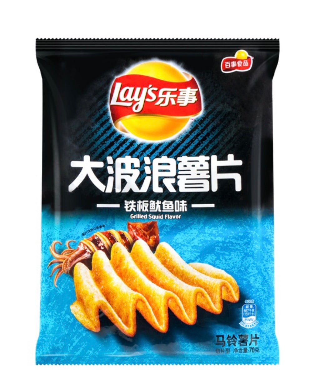 Lay’s Grilled Squid Flavor