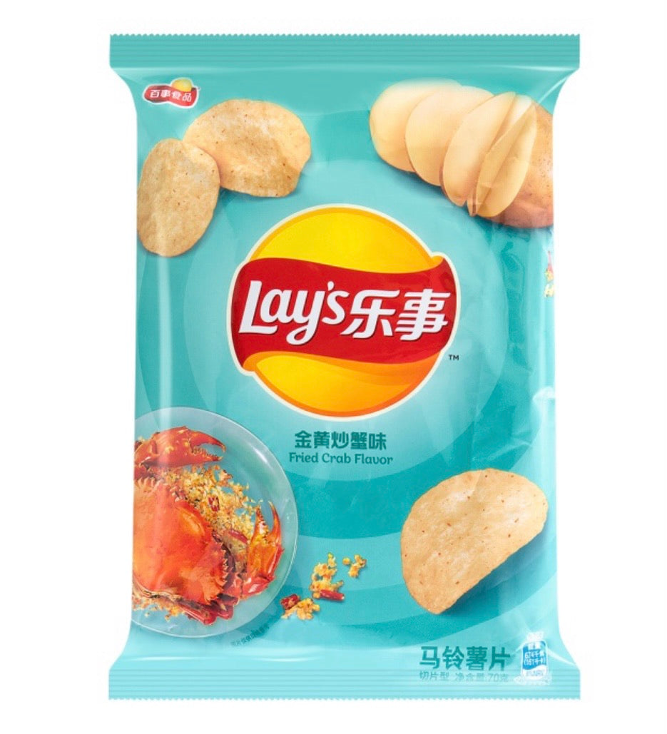Lay’s