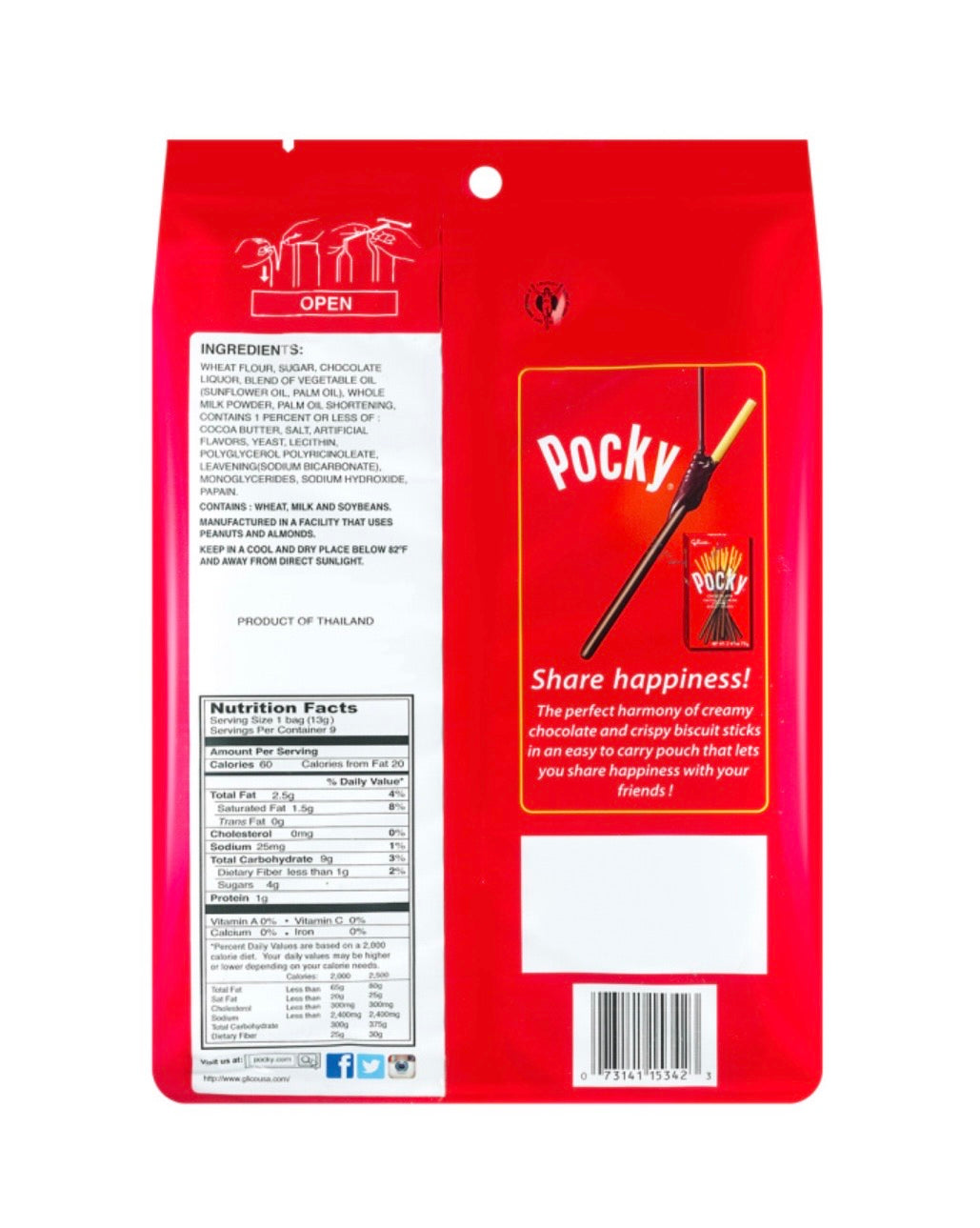 Pocky Chocolate cream