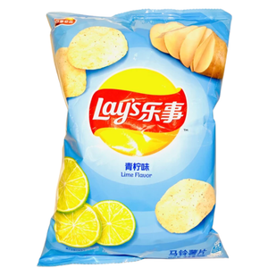 Lay’s Lime Flavor 70g