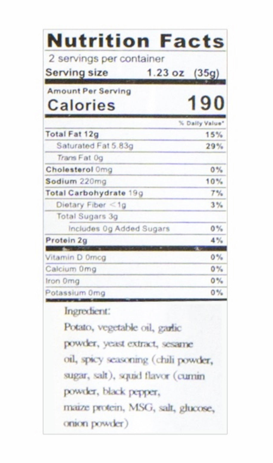 Lay’s Grilled Squid Flavor