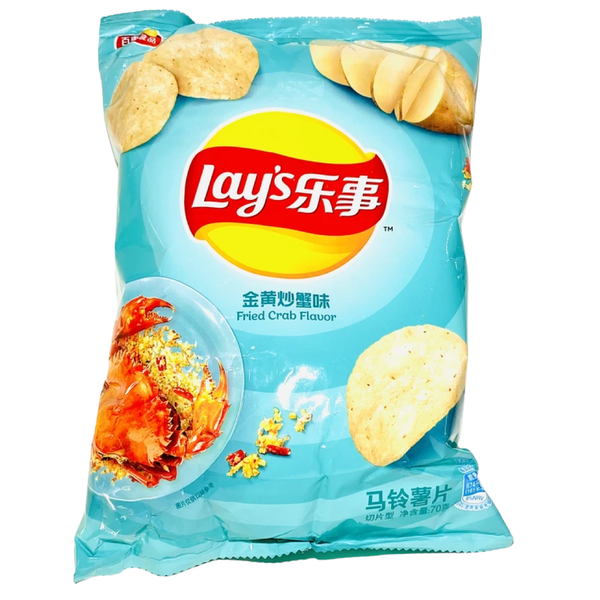 Lay’s Fried Crab Flavor 70g
