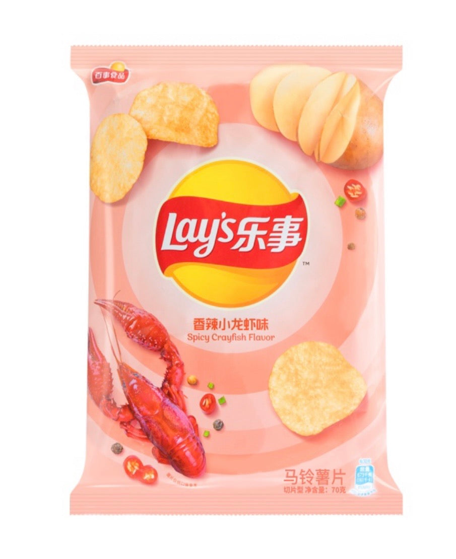Lay’s